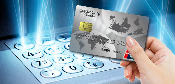 探讨借钱利息合法范围与标准