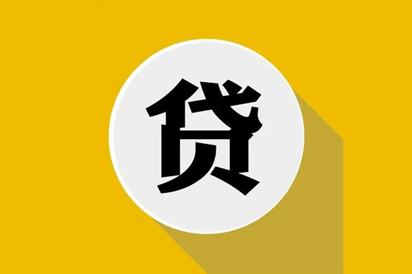 北京20私借空放